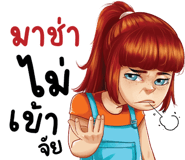 602504014