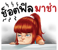 602504018