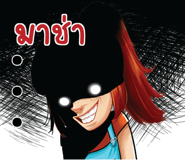 602504022