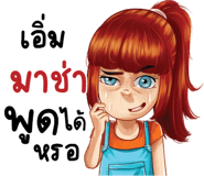 602504024