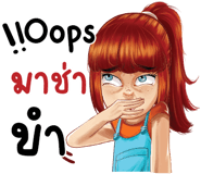 602504028