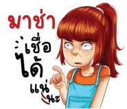 602504030