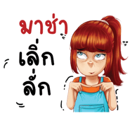 602504034