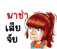 602504036