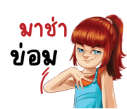 602504038