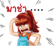 602504040