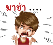 602504041