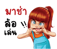602504042
