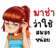 602504046