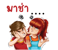 602504052