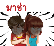 602504053
