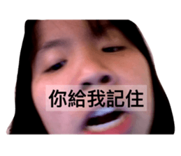 60250888