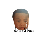 602527497