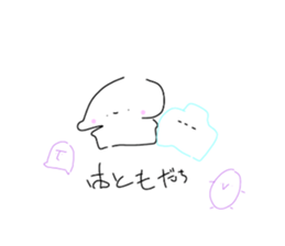 602530545
