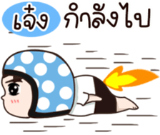 602533250