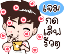602533351