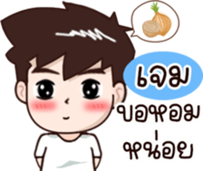 602533354