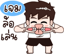 602533366