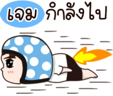 602533370