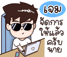 602533377