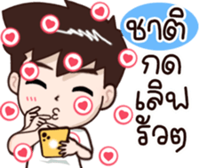 602533431