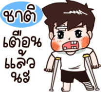602533433