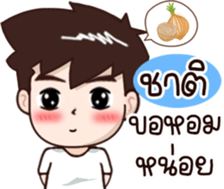 602533434