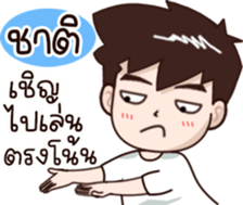 602533438