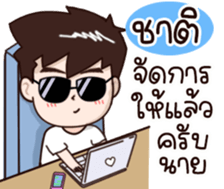 602533457