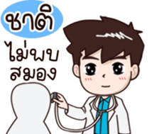 602533465