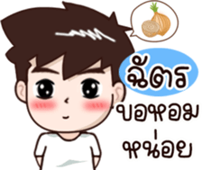 602533554