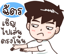 602533558