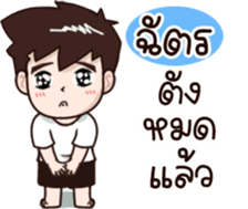 602533564