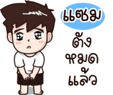 602534204