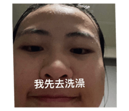 602548844