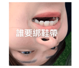 602548851