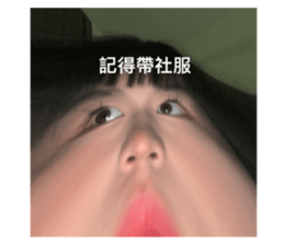 602548854