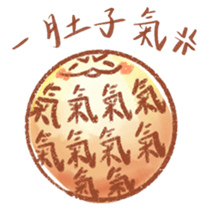 602554733