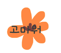 602557489