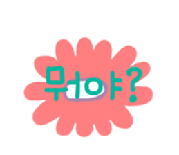 602557509