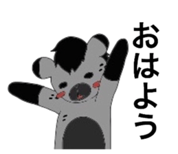 6025626