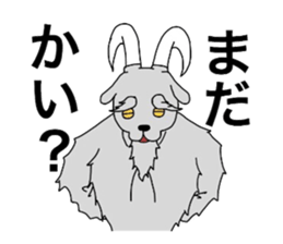 6025631
