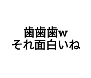 602563401