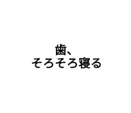 602563406
