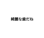 602563409