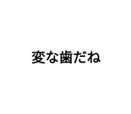 602563410