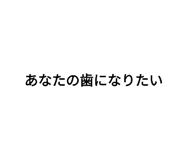 602563411