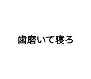 602563412