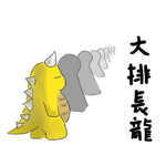 602566810