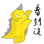 602566814